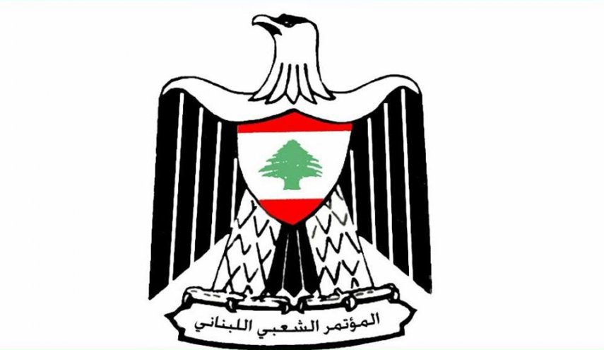  المؤتمر الشعبي: نعم لإلغاء اتفاقيات السلام ووقف التطبيع ودعم المقدسيين