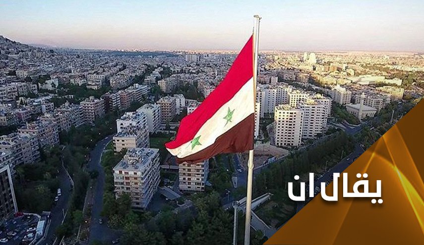 سرقة وارهاب وعقوبات.. ماذا يريد الامريكان من سوريا؟!