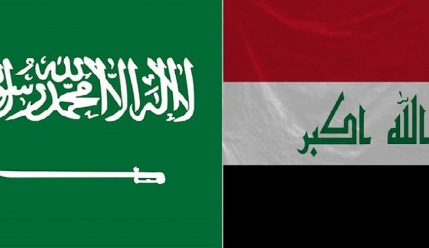 سفر هيات بلند پایه سعودی  به بغداد