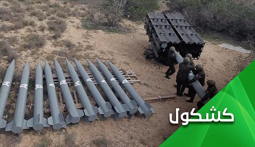 انتفاضة الصواريخ تَخلُف انتفاضة الحجارة.. والبادي اظلم 