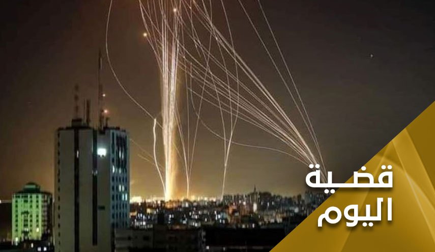 ما يَفُلّ الحديد إلاّ الحديد .. نيران المقاومة تكوي تل أبيب