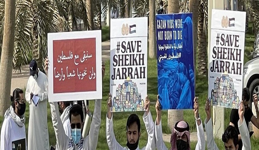 وقفة تضامنية بالكويت نصرة للشعب الفلسطيني
