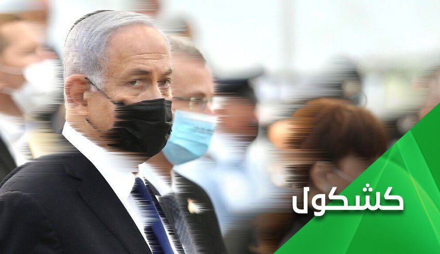 نتنياهو عبث بالصاعق وخسر المعركة 