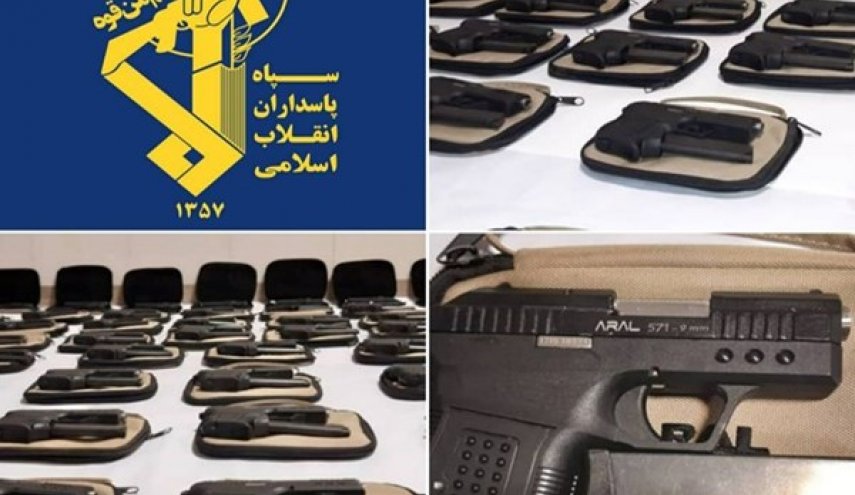 ضبط شحنة أسلحة إرهابية غربي ايران