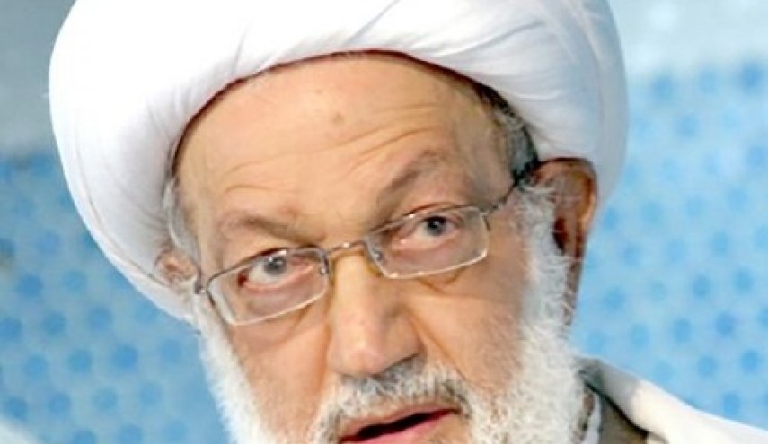 آية الله عيسى قاسم يصدر بيانا بشأن الدستور البحريني