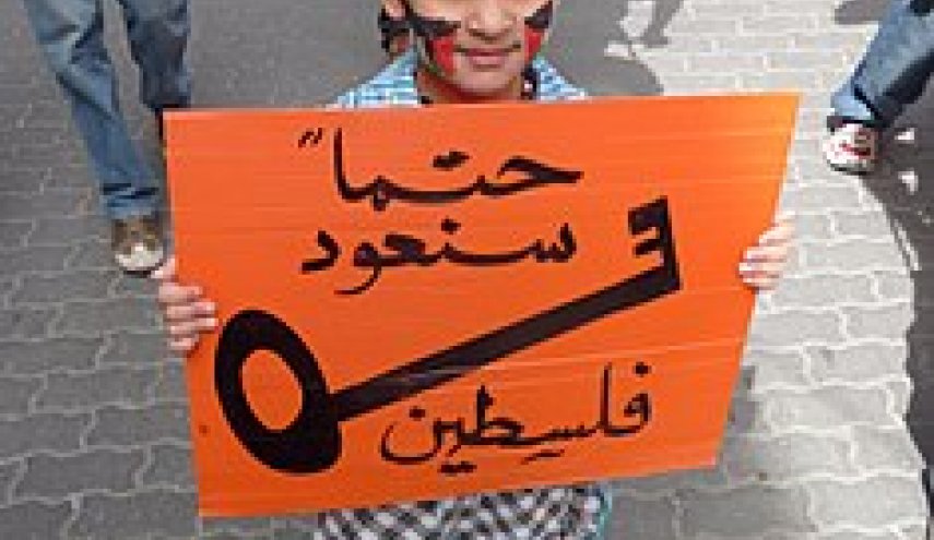 الجهاد الاسلامي: المقاومة في غزة استعادت القدس من مشروع صفقة القرن