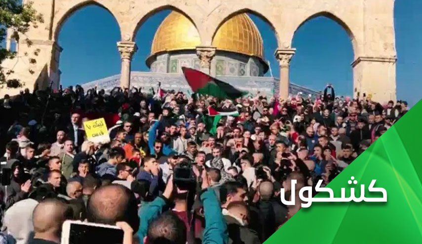 مليونية بغداد إحتجاجاً على عدوانية 