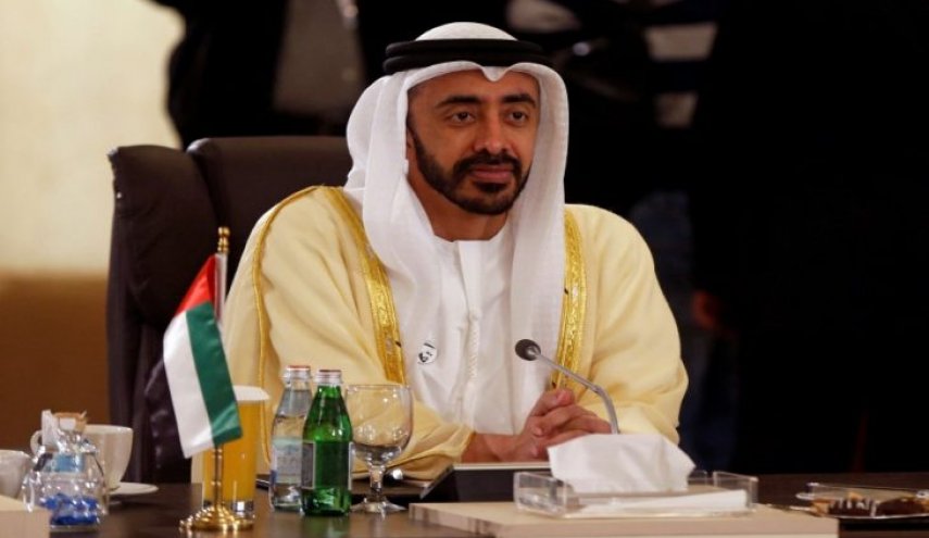 غضب على مواقع التواصل بسبب تعليق الامارات على العدوان الإسرائيلي