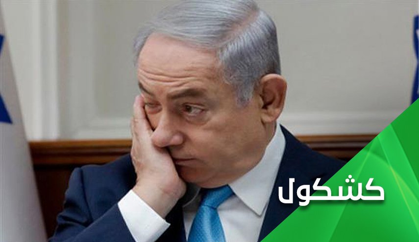 لهذه الاسباب يصر نتنياهو على تصعيد الصراع