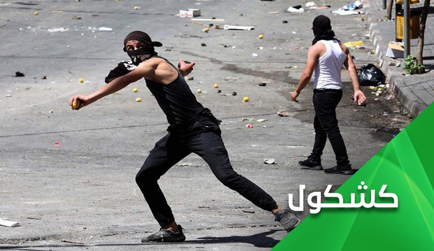 نتنياهو يقدم هدية للفلسطينيين.. ستكلف الاحتلال اثمان باهظة
