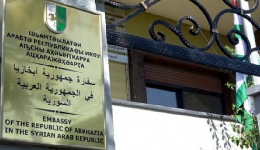 انتهاء إجراءات إقامة منطقة صناعية سورية في أبخازيا
