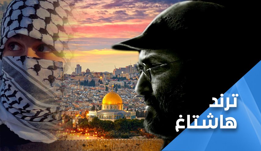 عماد مغنية الصغير يكتسح تويتر سوريا