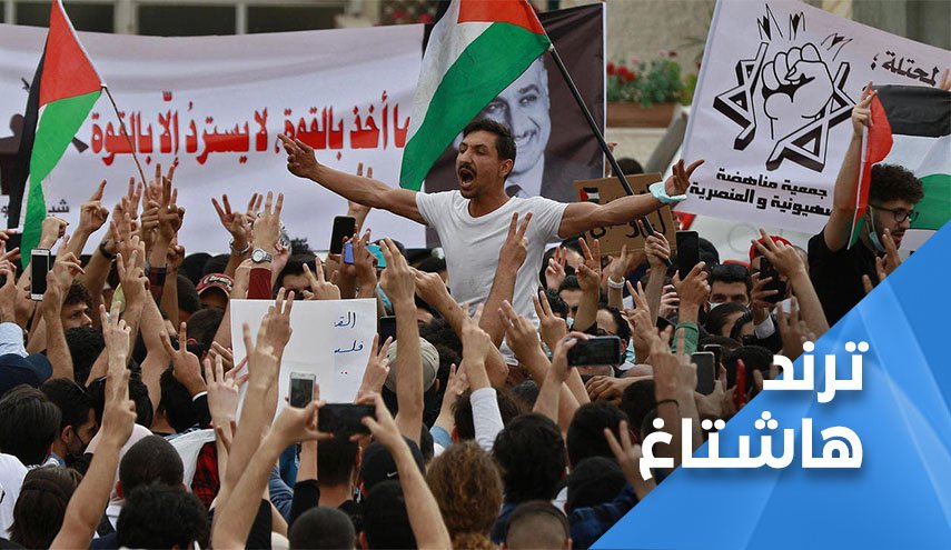 الأردنيون ينتفضون لغزة مطالبين بطرد سفير الاحتلال 