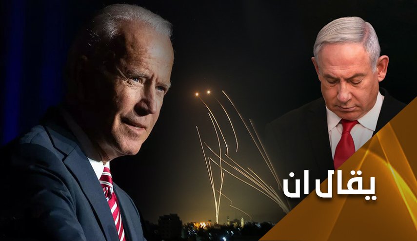 مضحيا باليهود وأسياده الصهاينة.. بايدن يؤدب نتنياهو 