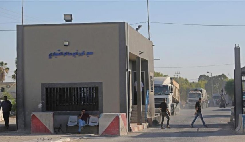 الاحتلال يفتح معبر كرم أبو سالم جزئيًّا