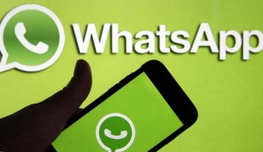 'واتساب' يبدأ تنفيذ تهديده.. وهذا مصير رافضي شروط استخدامه الجديدة!