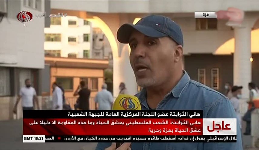 الثوابته: اراده ملت فلسطین شکسته نخواهد شد 