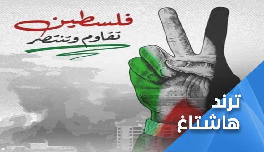 المقاومة تركع الاحتلال واصوات النصر تغيظهم