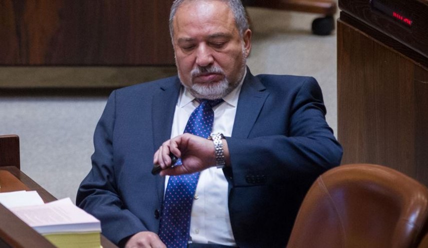 ليبرمان يقر بالهزيمة ويقول