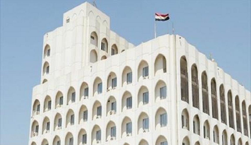  انضمام العراق إلى اتفاقيتين دوليتين