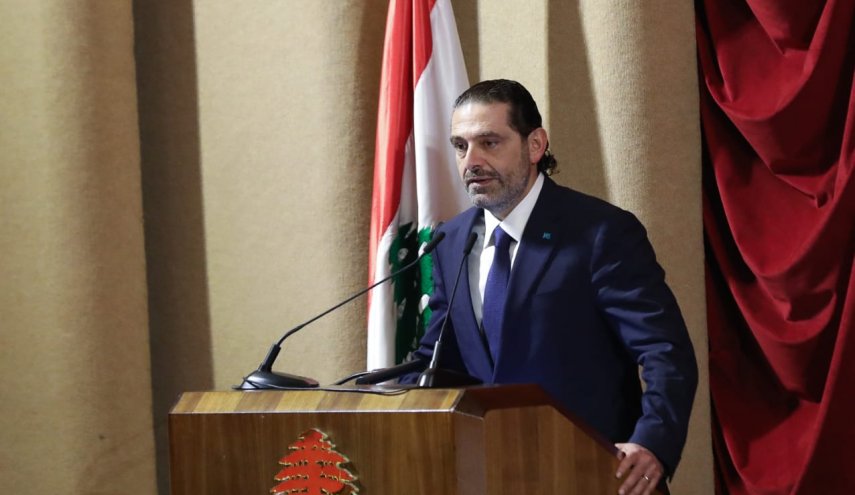 الحريري: لن أشكل الحكومة كما يريدها فريق رئيس الجمهورية