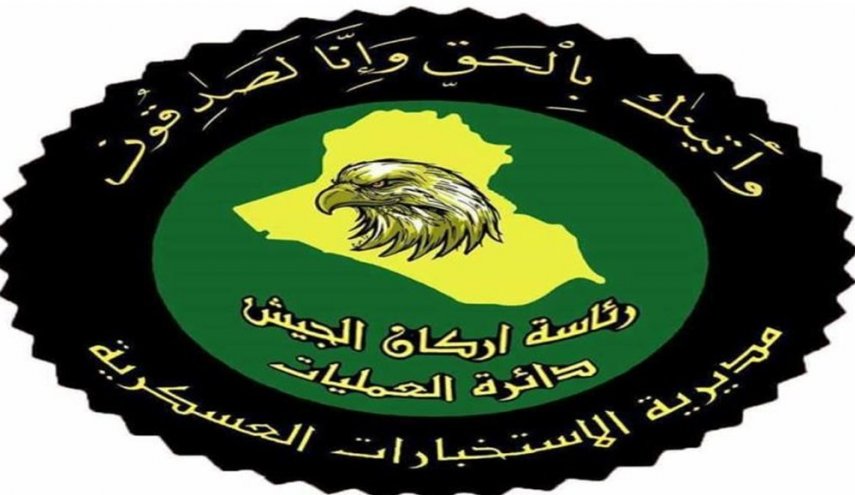 الاستخبارات العراقية تطيح بقيادي داعشي قادم من سوريا