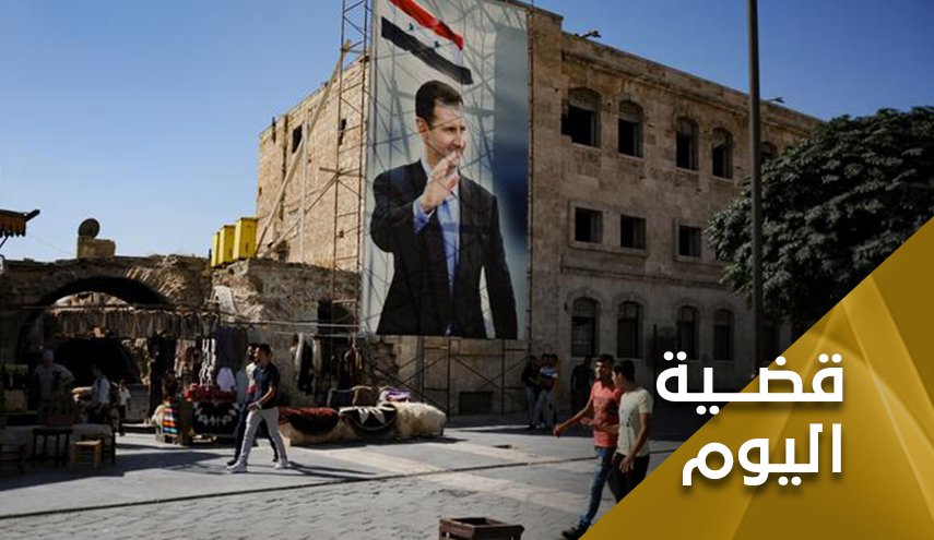 أيام تفصلنا عن الاستحقاق الانتخابي في سوريا