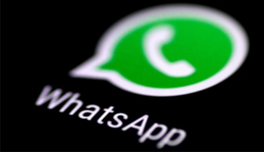 'واتساب' يقدم ميزة جديدة لمن يغير رقمه أو هاتفه

