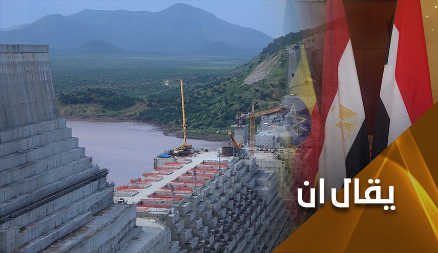 في ظل حماة النيل.. الصراع حول سد النهضة إلى أين؟