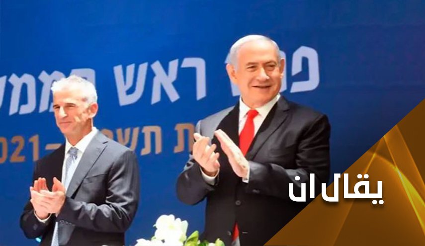 أحلام 'نتنياهو'.. يكاد المُريب يقول خذوني..