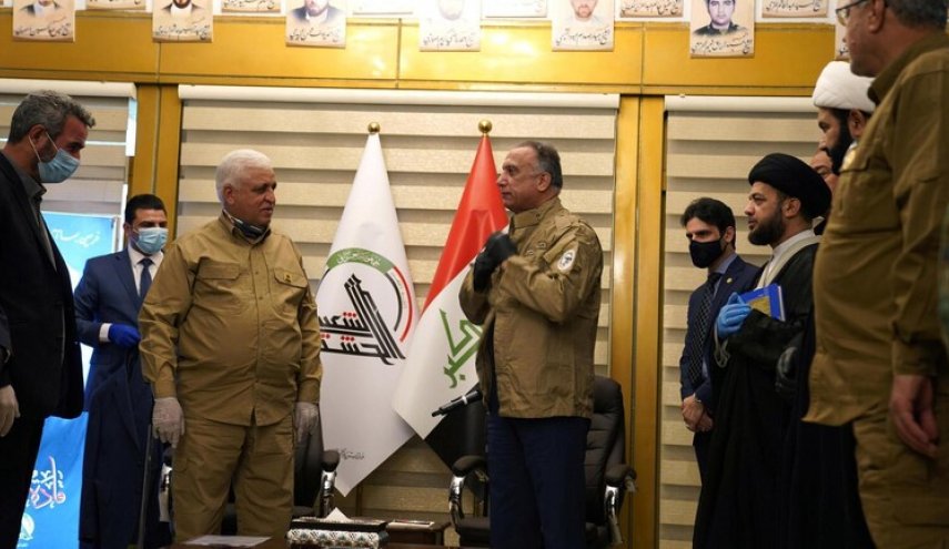 إغلاق المنطقة الخضراء في بغداد على خلفيه اعتقال القيادي قاسم مصلح 