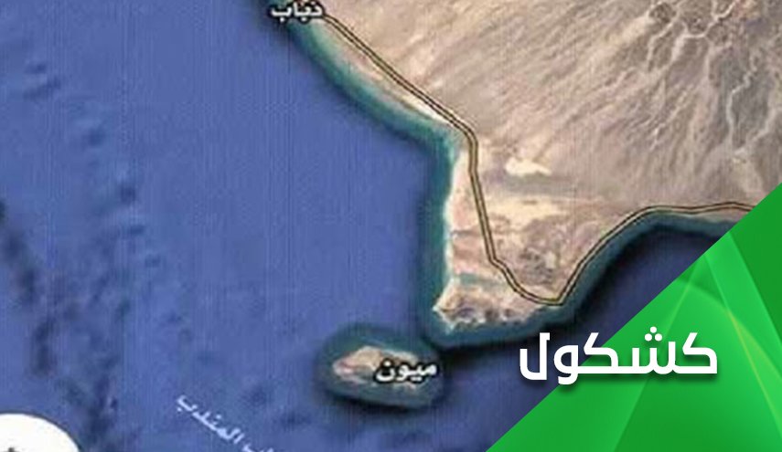 الإمارات..  من إكذوبة 
