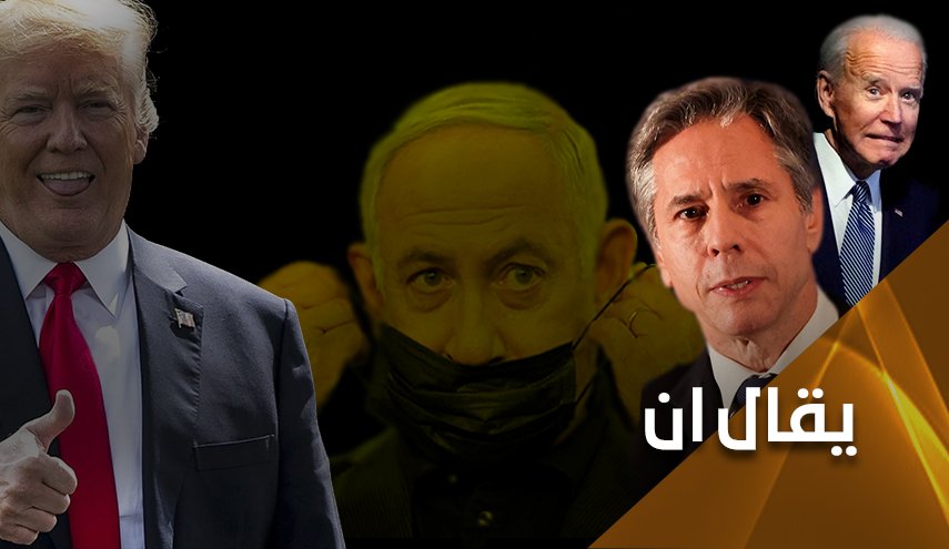 ديمقراطيو أميركا يمنحون 