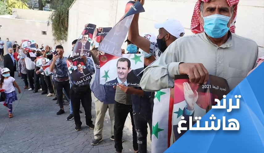 السوريون يحددون مصير بلادهم أمام أعين الجميع