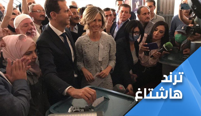 السوشيال ميديا والترند السوري مع فوز الرئيس الاسد