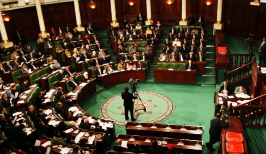 تونس.. مطالب برفع الحصانة من مجلس نواب الشعب