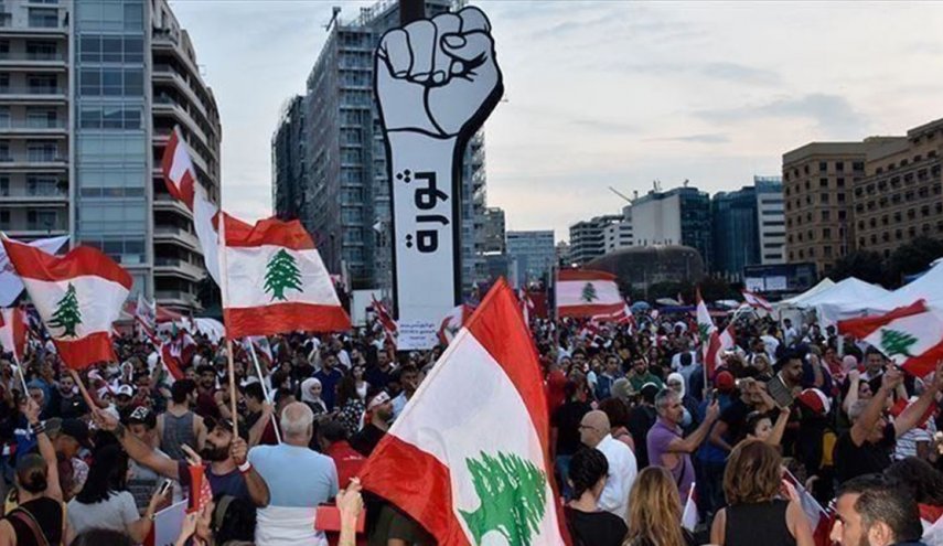 البنوك اللبنانية تتكبد أكثر من 8 مليارات دولار من الخسائر