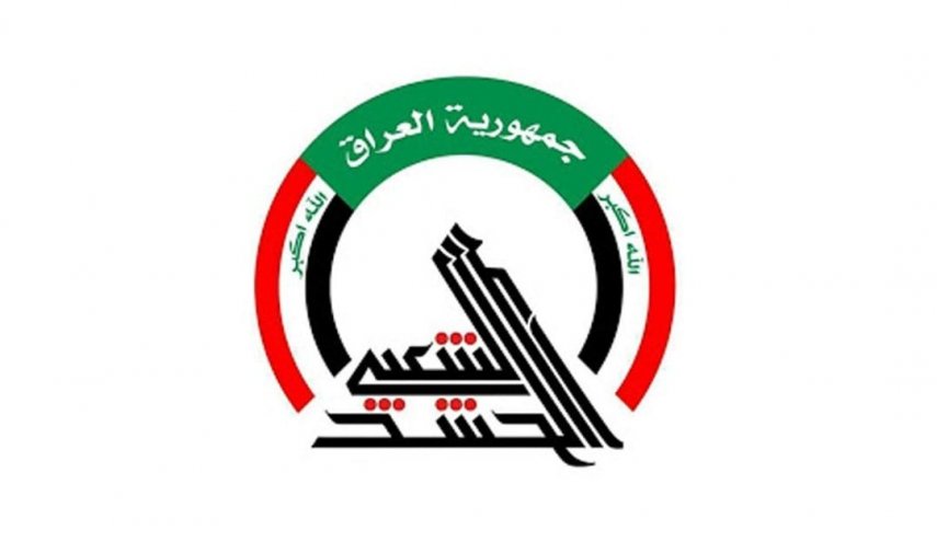 تحذيرات من محاولة امريكية لاستهداف الحشد الشعبي العراقي