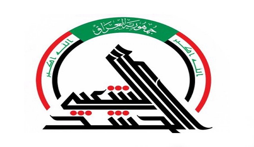 الحشد الشعبي يزف شهيدا ارتقى اثناء إحباط محاولة تسلل لداعش