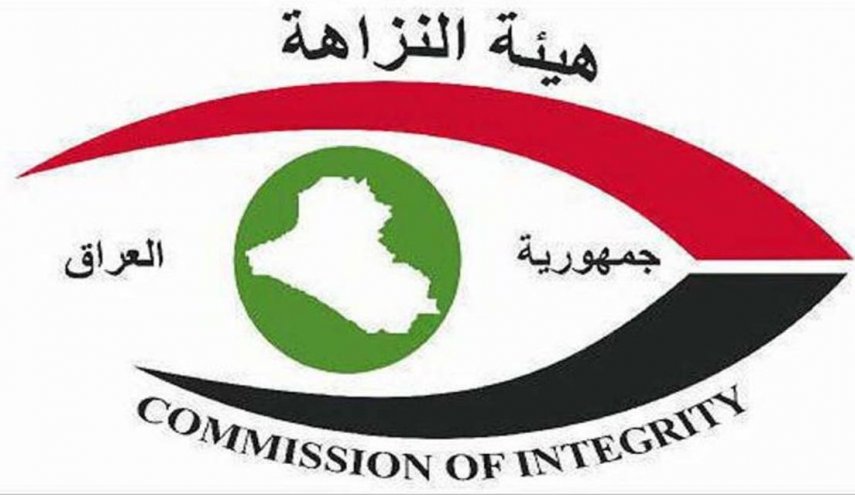 الحكم بسجن محافظ عراقي سابق بسبب تهم فساد