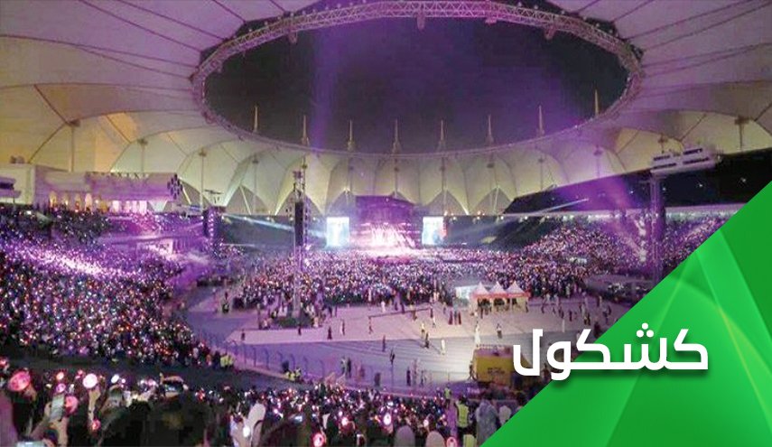 'البالونات'.. حجاب إبن سلمان المُفضّل!!