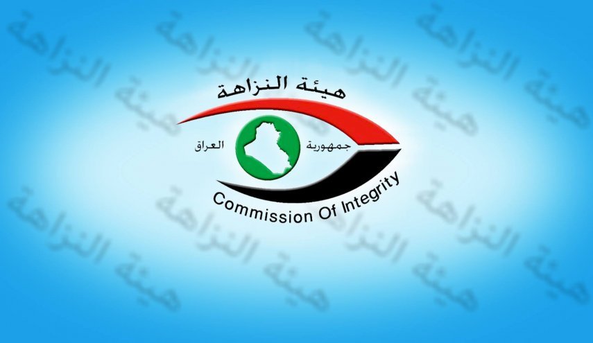العراق.. صدور 53 أمر قبض بحق مسؤولين بينهم نواب ووزراء
