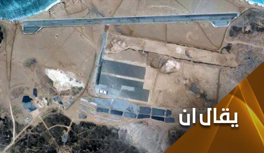 القاعدة الجوية في 'ميون' اليمنية.. قاعدة 'إسرئيلية' بأموال إماراتية