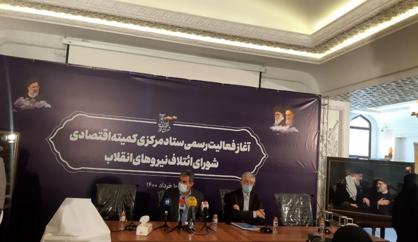 پورابراهیمی: به دنبال برگزاری یک همایش دوازده هزار نفری هستیم