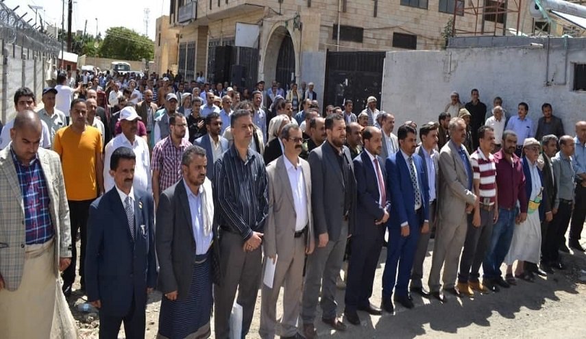 النفط اليمنية تحمل الأمم المتحدة ودول العدوان مسؤولية معاناة الشعب اليمني