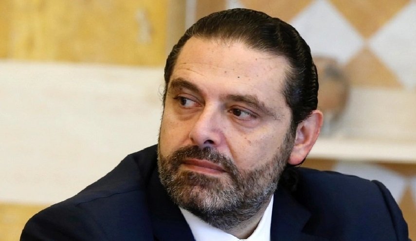 متى ستبصر حكومة الحريري النور؟