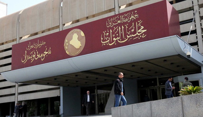 نائب عن 'تحالف الفتح': الكاظمي يدعم عدم حضور الوزراء للبرلمان
