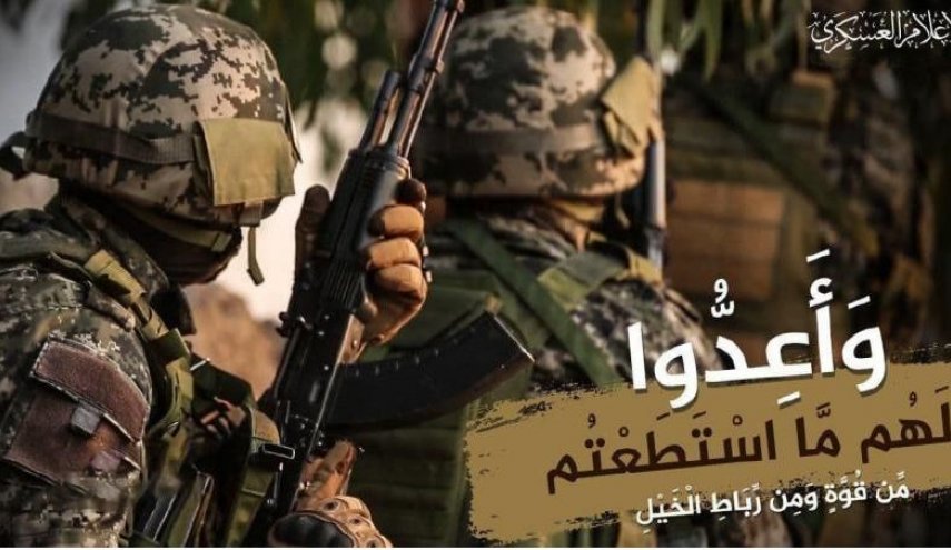 كتائب القسام تدعو لدعم المقاومة عبر 'بيتكوين'
