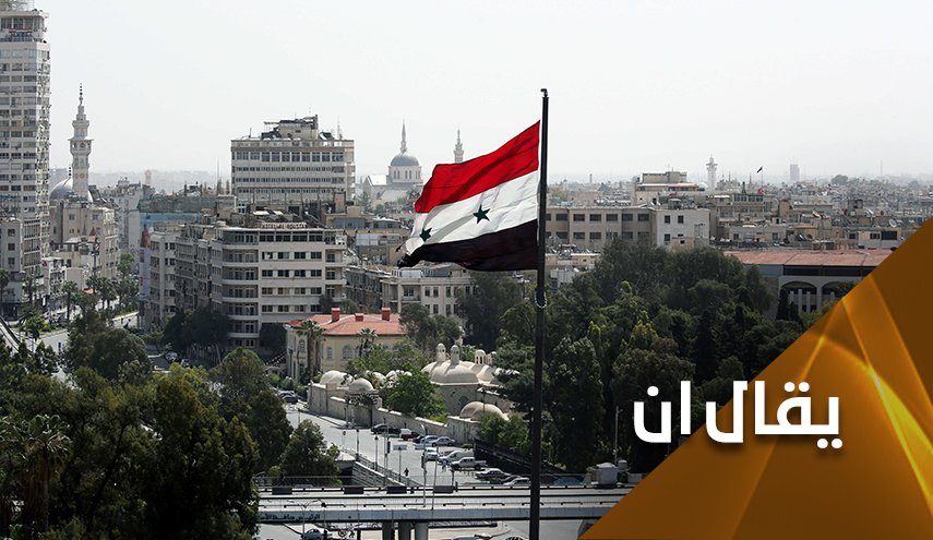 وأخيرا.. الأوربيون يخضعون للإرادة السورية..