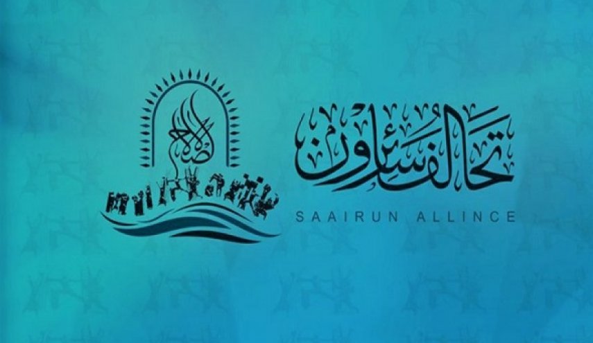 سائرون تكشف عن قرار الكاظمي لاستبدال 5 وزراء في حكومته